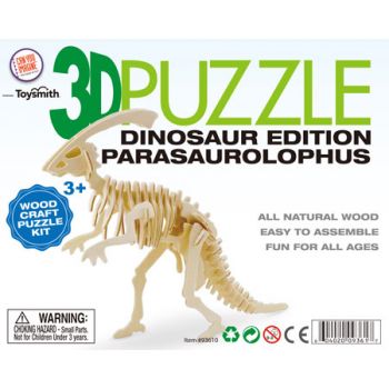 3D Puzzle - Dinosaurs assorted ( ONLY SOLD in Display of 24 )