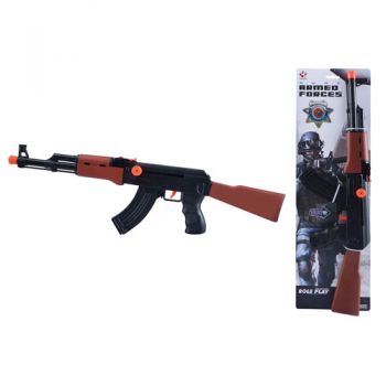 Swat Armed Forces AK-47