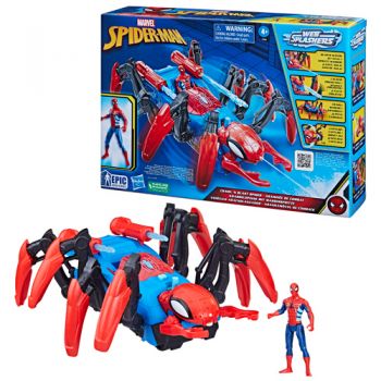 Spiderman Crawl n Blast Spider