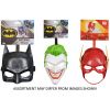 Batman Hero Masks assorted ( ONLY SOLD in Carton of 6 )