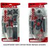 Ninja Set assorted