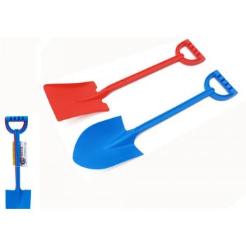 2pc Spade/Shovel Beach Set