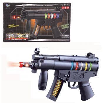 31cm Vibration Gun with Lights & Sounds