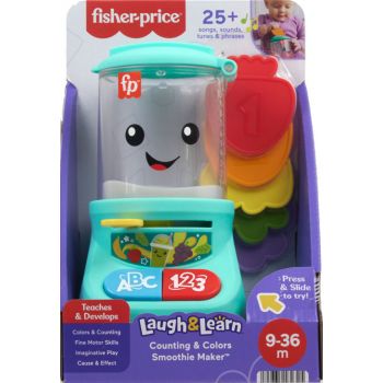 Fisher Price Infant Slot & Spin Smoothie Maker