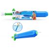 Zuru XSHOT Water Blaster Sword 2 in 1 ( was RRP $14.99 )