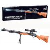 95cm Sniper Gun with Lights & Sounds