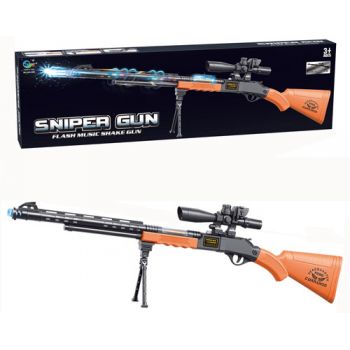 95cm Sniper Gun with Lights & Sounds