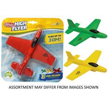 Wahu High Flyerz assorted