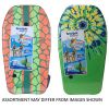 Wahu Bac Pak Bodyboard 84cm assorted