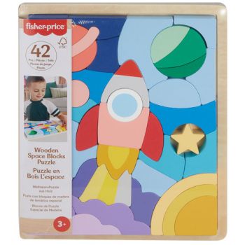 Fisher Price Wooden Space Puzzle Blocks