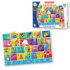 Learning Journey Jumbo Floor Puzzles - Alphabet