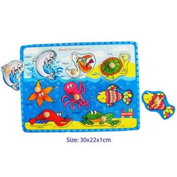 Fun Factory Wooden Puzzle with Knobs - Sea Animals