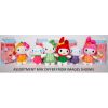 Hello Kitty Scented Basic Plush Wave 2 assorted ( ONLY SOLD in Display of 17 )
