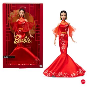 Barbie Lunar New Year 5