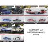 Hot Wheels Premium Car Culture 2 Pack assorted ( ONLY SOLD in Carton of 8 )