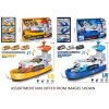 Coast Guard Ship Playset with 3 Vehicles Lights & Sounds assorted
