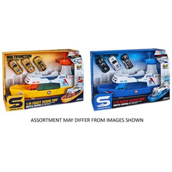Coast Guard Ship Playset with 3 Vehicles Lights & Sounds assorted ( was RRP $29.99 )