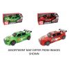 Racing Car 25cm with Lights & Sounds assorted ( was RRP $24.99 )