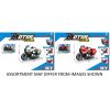 Take Apart Friction Motorcycle assorted