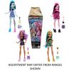 Monster High Buried Secrets assorted WAVE 1-2 ( ONLY SOLD in Carton of 6 )