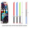 Ninja Sword 2 in 1 with Lights & Sounds assorted (ONLY SOLD in Display of 12 )