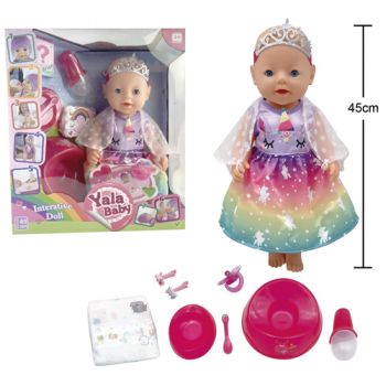 Drink n Wet Girl Baby Doll 45cm with Accessories
