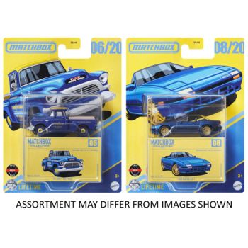 Matchbox Premium Collector Assorted ( ONLY SOLD in Carton of 8 )