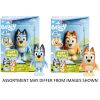 Bluey Chat Mates Talking Figures Single Pack assorted ( ONLY SOLD in Carton of 2 )