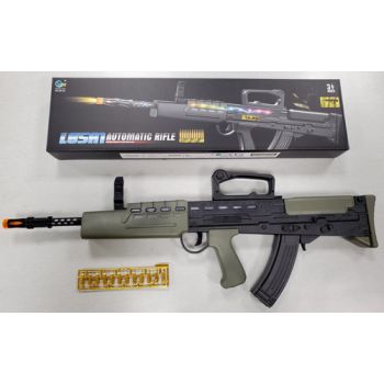 AK-85 Rifle with Lights & Sounds