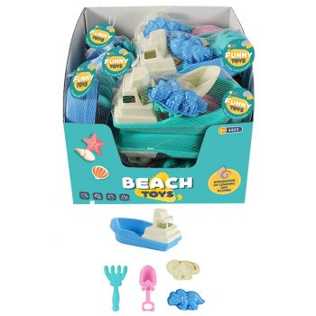 Beach Boat 23cm with accessories (ONLY SOLD in Display of 12 )