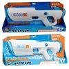 Water Gun Electric Dual Function Water Fill 40cm 3.7v ( was RRP $29.99 )