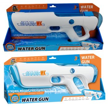 Water Gun Electric Dual Function Water Fill 40cm 3.7v