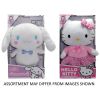 Hello Kitty Medium Plush Wave 3 assorted ( ONLY SOLD in Carton of 6 )