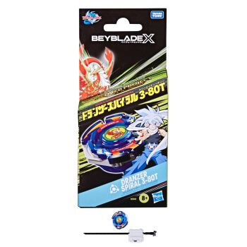 Beyblade X Over Pack Van Cortlandt