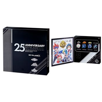 Beyblade X 25th Anniversary Set
