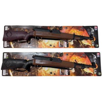 Military Rifle with Pop Sound