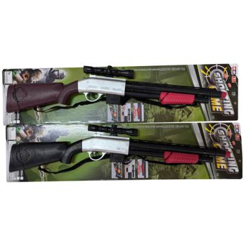Shotgun with Scope assorted