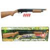 Electronic Pump Action Shotgun