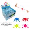 Sticky Splat Octopus assorted ( ONLY SOLD in Display of 24 )