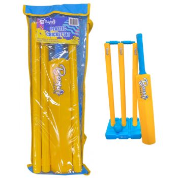Beach Cricket Set ( was RRP $49.99 ) Beach Cricket Set ( was RRP $49.99 )
