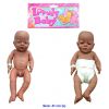 Multicultural New Born Baby Doll Boy with Nappy
