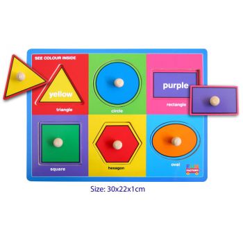 Fun Factory Wooden Puzzle with Knobs - Shapes