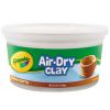 Crayola 1.13kg Air Dry Clay in Tub - Terracotta