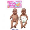Multicultural New Born Baby Doll Girl with Nappy