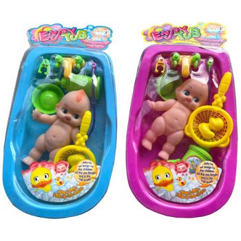Doll Baby Bath Tub Set asorted