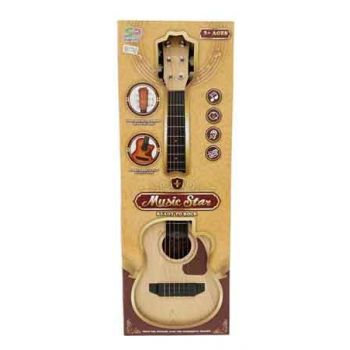Ready to Rock Guitar