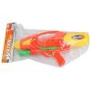 50cm Water Gun ( was RRP $16.99 )