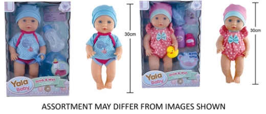 Picture for category Girls