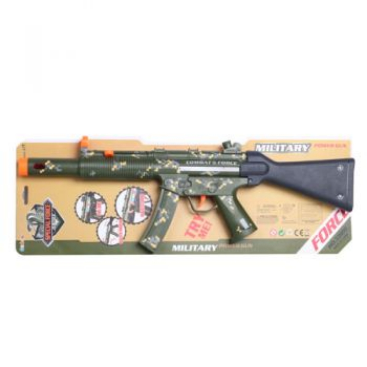 Picture of Military Force Electric Machine Gun