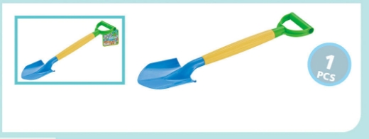 Picture of Beach Spade / Shovel  48cm assorted